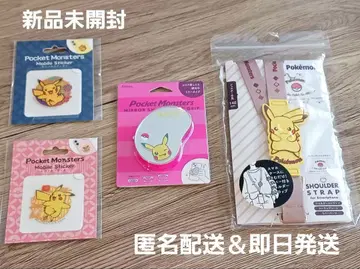 미개봉 새상품 포켓몬스터 러버 부품 포함 숄더 스트랩 피카츄
