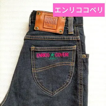 엔리코 코베리 블랙 데님 청바지