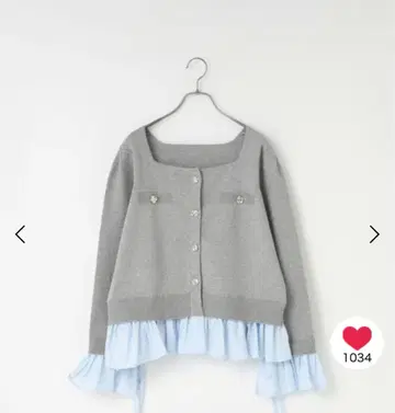 LOWRYSFARM tomone 2way 푸리푸리 가디건 그레이