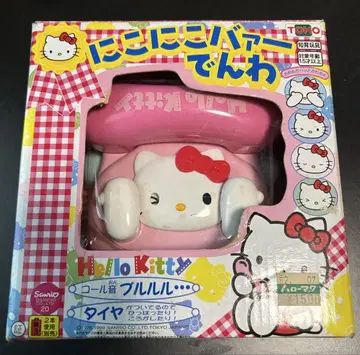Hello Kitty 완구 전화 쇼와 레트로