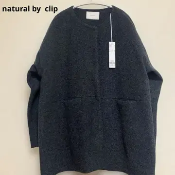 natural by clip 새상품 다크 그레이 코쿤 코트