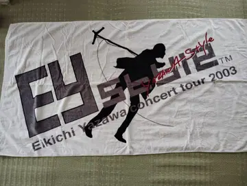 Eikichi Yazawa 콘서트 타월 2003