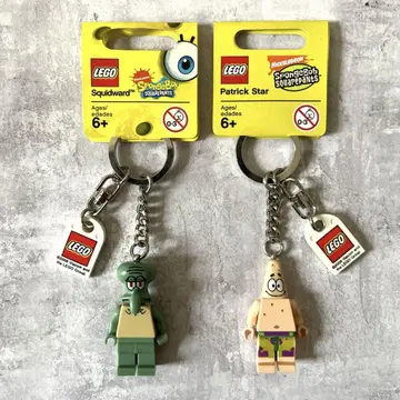 LEGO 니켈로디언 스펀지밥 패트릭 이카르도 키링 세트