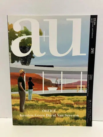 au 591 OFFICE