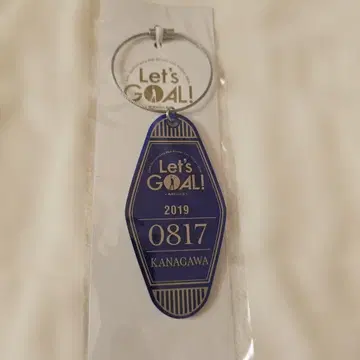 쿠라키 마이 Let's GOAL! 2019 KANAGAWA 키링