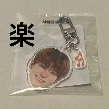 TREASURE 아사히 캡슐 토이 가챠가챠 얼굴 아크링 키링 희로애락 락