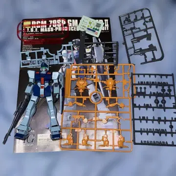 HG RGM-79SP 짐 스나이퍼 2 조립품