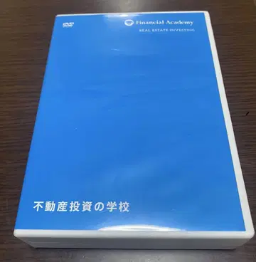 부동산 투자의 학교