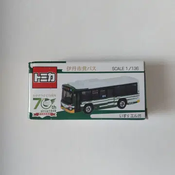[레어템/레어] 토미카 이타미시 시영 버스 창업 70주년 기념판