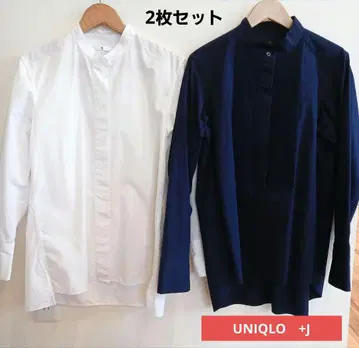 Uniqlo +J 긴팔 셔츠 2장 세트