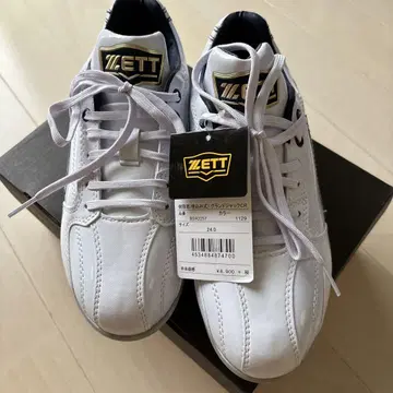 ZETT 그랜드샤크