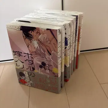 반딧불이의 신부 1권부터 7권까지