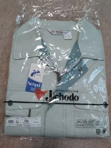 새상품 Jichodo 4300 작업복 LL 어스 그린