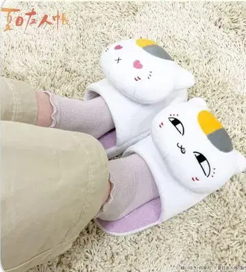 [ 새상품/미사용 ] 나츠메 우인장 냥코 선생님 슬리퍼 23-25cm