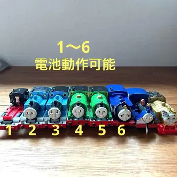 토마스 프라레일 8량 세트