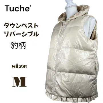 Tuche' 리버서블 다운 베스트 M