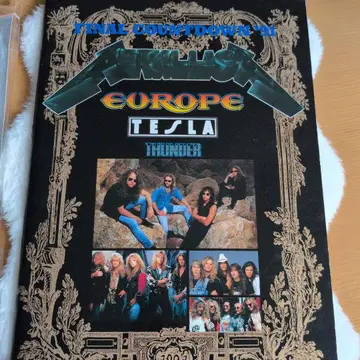 FINAL COUNTDOWN '91