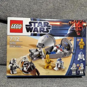 LEGO STAR WARS 9490 Droid Escape