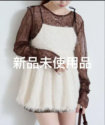 미사용 새상품 카스타네,kastane 벌룬 샤기 뷔스티에