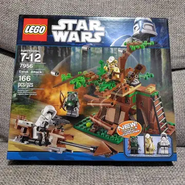 LEGO Star Wars 7956 Ewok Attack