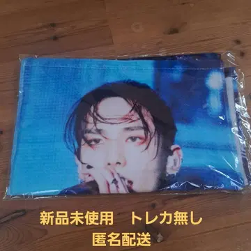Hyunjin LIVE PHOTO 타월 트레이딩 카드 없음