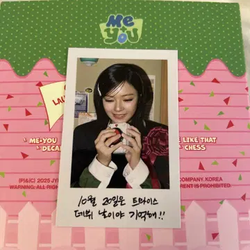 TWICE The STORY GOES ON 정연