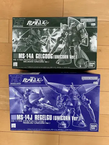 HG 리겔구그 겔구그 유니콘 버전