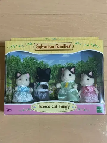 Sylvanian Families 턱시도 캣 패밀리