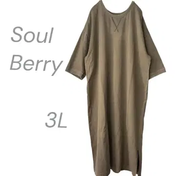 [ Soulberry ] 빈티지풍 원피스 [ 넉넉한 3L ]