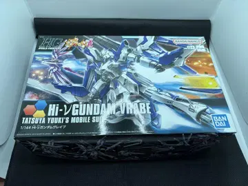 HGBF 1/144 하이뉴 건담 브레이브 상자 손상