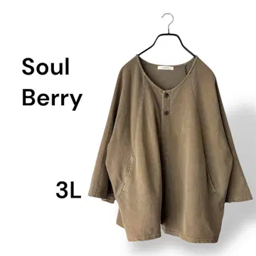 [ Soulberry ] 빈티지풍 가디건 [ 넉넉한 3L ]