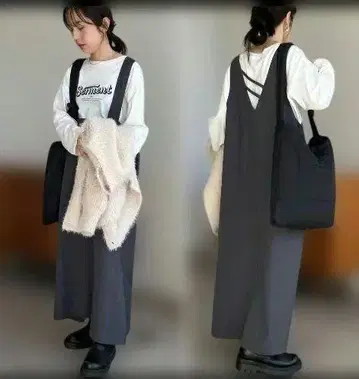 zena 사이드 슬릿 오버롤 스커트 차콜