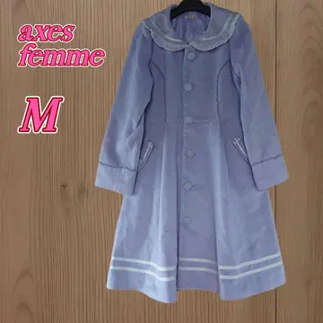 axesfemme POETIQUE 컬러 롱 코트 여성용