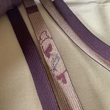 허리띠