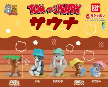 톰과 제리 TOM and JERRY 사우나 전 5종 세트