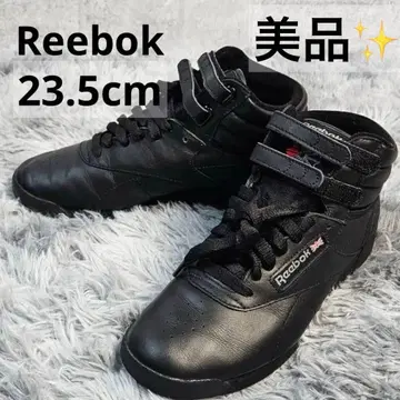 리복 프리스타일 하이 블랙 23.5cm 가죽 스니커즈