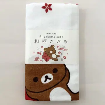 미야지마 리락쿠마 사보 일본풍 패턴 타월 [ 82cm 33.5cm ]