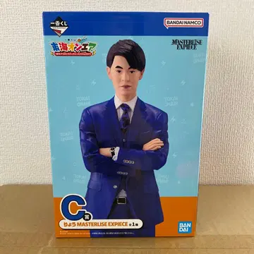 [ 도카이 온에어 제일복권 C상 ] 료 MASTERLISE EXPIECE