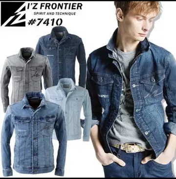 새상품 아이즈프론티어 아이스 블루 데님 자켓 7410 7412