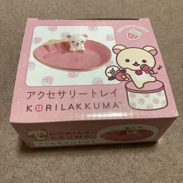 산엑스 코리락쿠마 액세서리 트레이 딸기