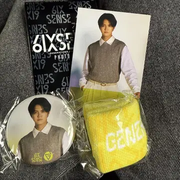 GENE 가챠 카타요세 료타 3종 세트