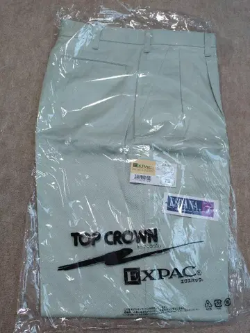 새상품 EXPAC EX-101 작업 바지 라이트 그린 79