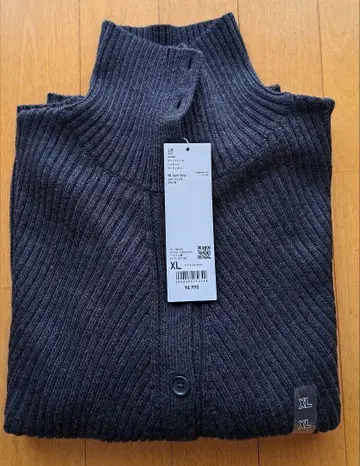 UNIQLO U 메리노 블렌드 하이넥 가디건 XL 다크 그레이