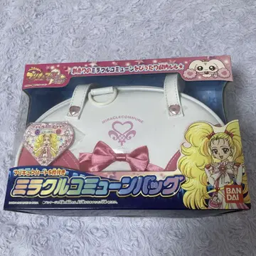 미개봉 새상품 미라클 코뮌 백 빛의 전사 프리큐어 맥스 하트