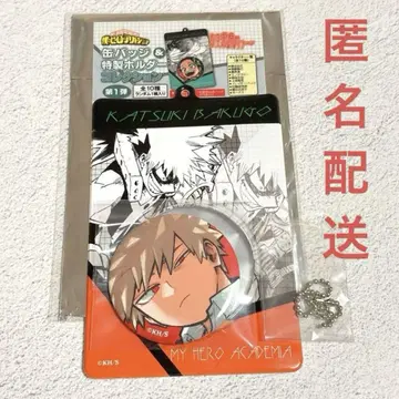 나의 히어로 아카데미아 캔뱃지&특제 키링 컬렉션 바쿠고 카츠키