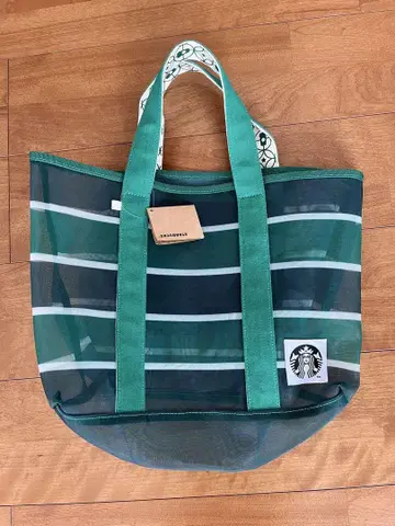 STARBUCKS 대만 한정판 어부 그물 토트백