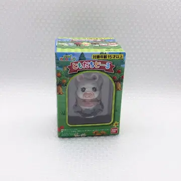 모여봐요 동물의 숲 모동숲 유키미 친구돌
