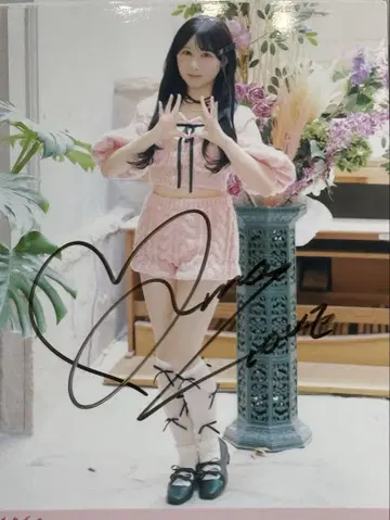 이코라부 야마모토 안나 러브송에 습격당하다 친필 히키