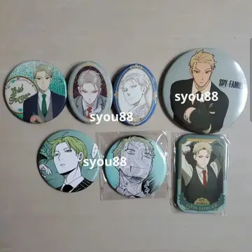 로이드 캔뱃지 스파이 패밀리 Spy Family 묶음 판매 Loid