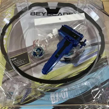 Beyblade 베이블레이드 세트 레어 드란소드 런처 포함 깨끗함
